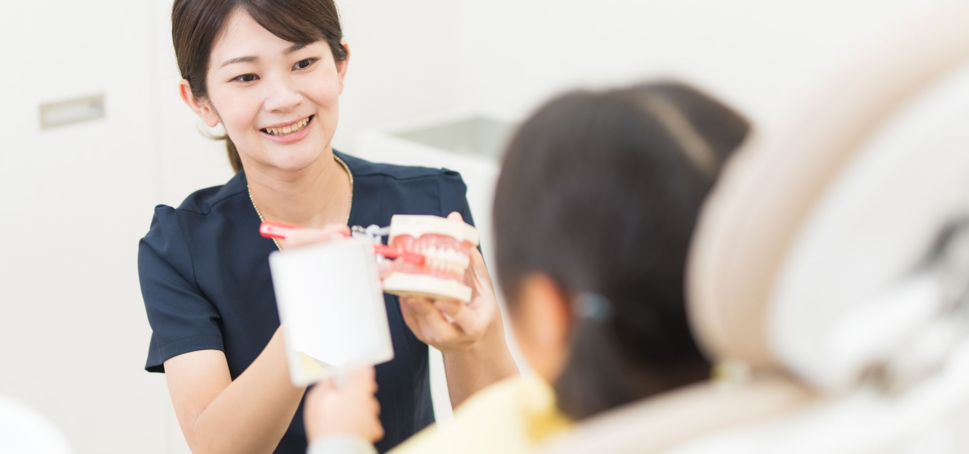 副院長診療中